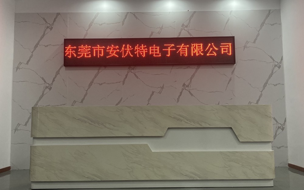 Cina Dongguan Ampfort Electronics Co., Ltd.